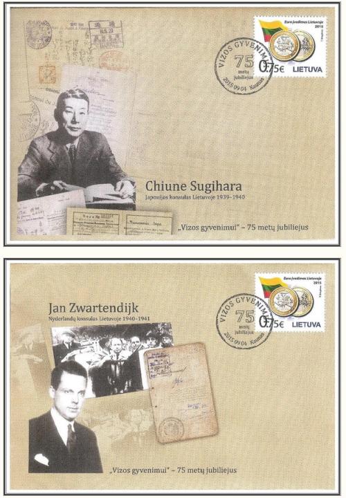 Zwartendijk en Sugihara werden 75 jaar na dato (2015) door de Litouwse posterijen vereerd met een speciale enveloppe